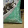 Комбінезон захисний тип 4 Тридент 350 хімстійкий багатошаровий