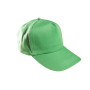 Бейсболка кепка Service Odyag колір зелений трава 100% бавовна