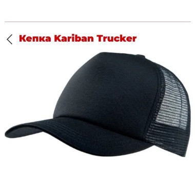 Бейсболка сітка кепка Service Odyag колір чорний поліестр