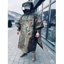 Одяг захисний спеціальний