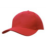 Бейсболка кепка в асортименті кольорів Service Odyag 100% бавовна 220 грам імпорт