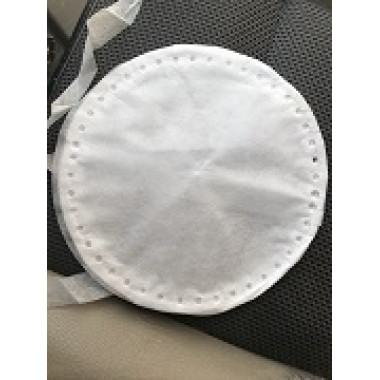 респіратор для захисту дихання