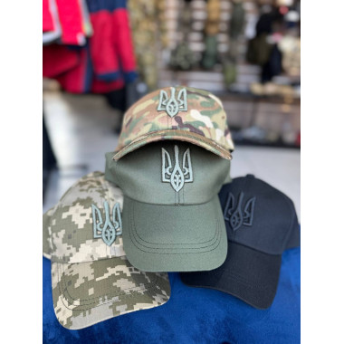 Бейсболка Service Odyag з вишитим Тризубом колір Чорний Хакі Камуфляж