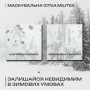 Маскувальна сітка кольору в асортименті від 2х2,5 до 20х20м спанбонд флізелін