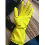 Рукавички господарські латексні з пудровим напиленням жовті стандарт