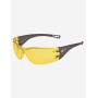 Окуляри захисні відкритого типу з жовтою лінзою Service Odyag М5200
