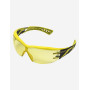 Окуляри захисні відкритого типу з жовтою лінзою Service Odyag P5