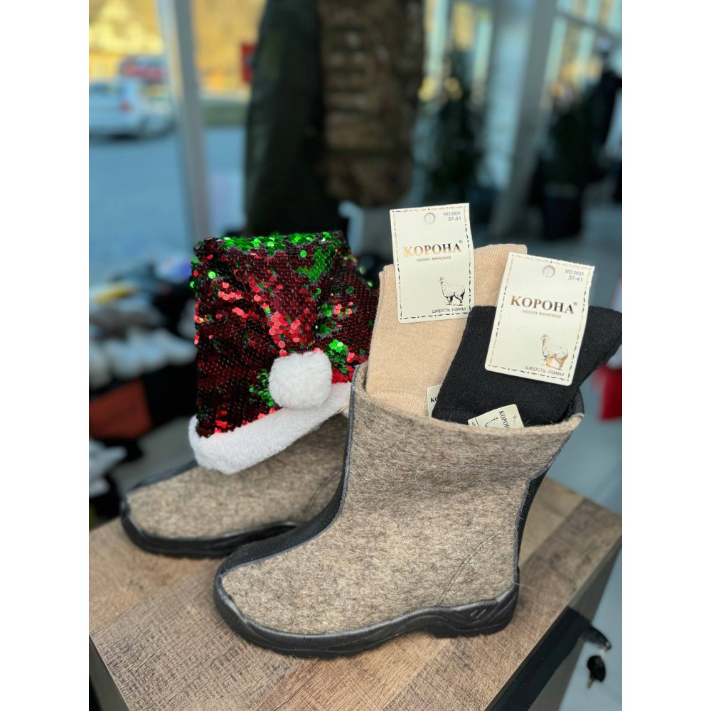 Валянки суконні биті Servise Odyag WINTER на поліуретановій підошві унісекс низькі