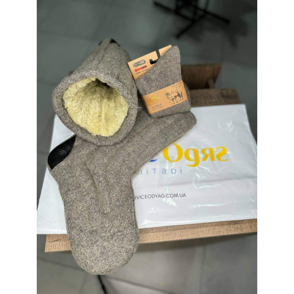 Валянки Service Odyag суконні шиті winter