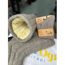 Валянки Service Odyag суконні шиті winter